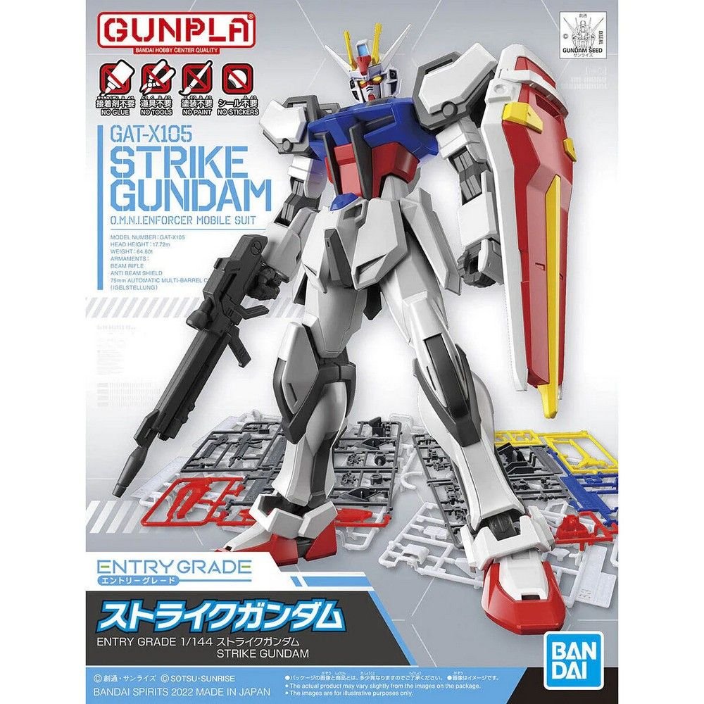 Entry Grade 1/144 Strike Gundam (3L)