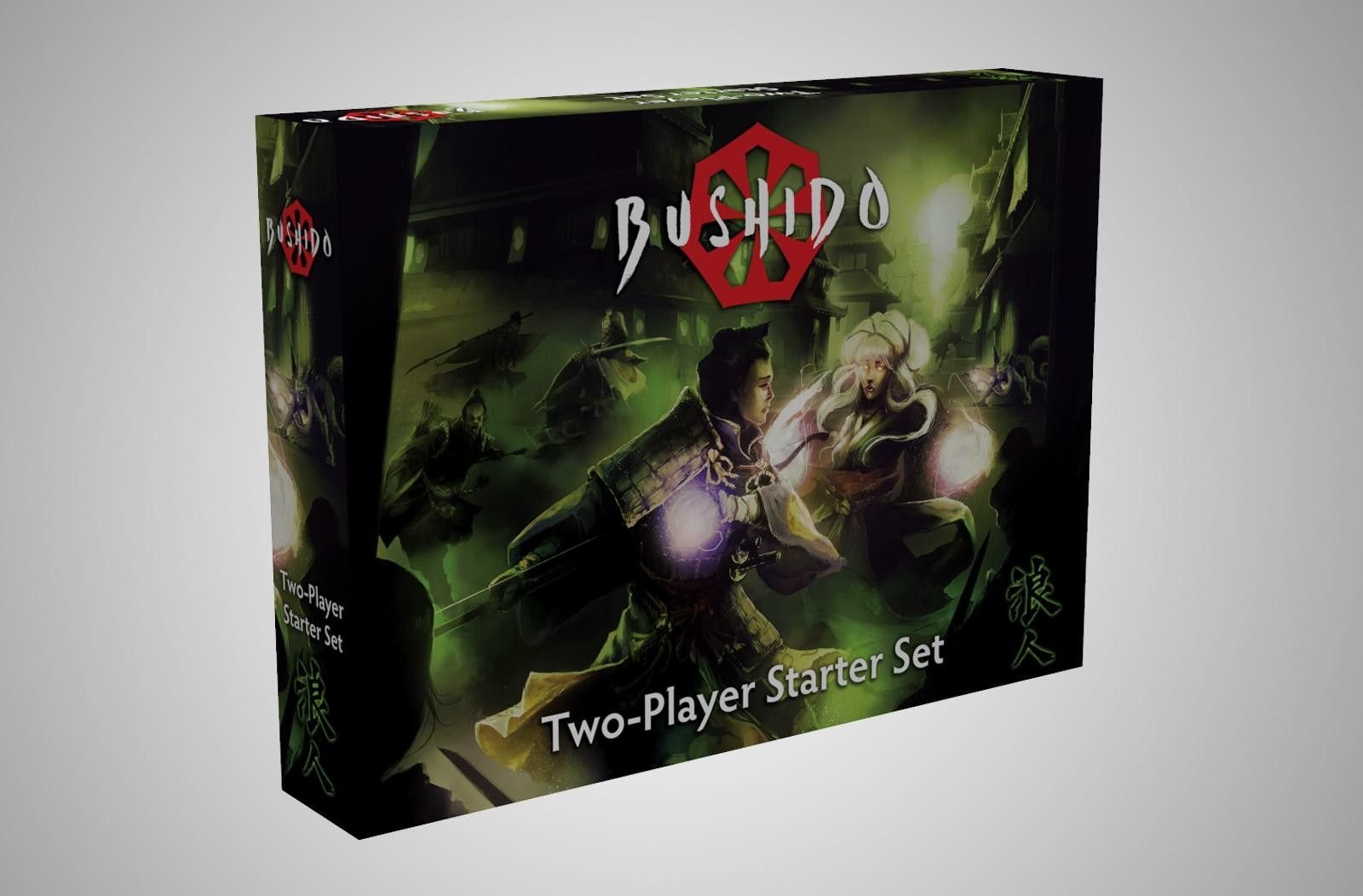 Bushido - Two Player Introduction Set