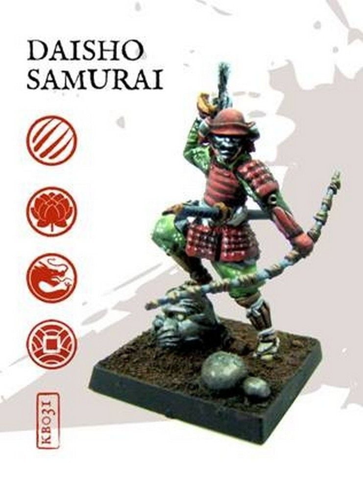 Daisho Samurai - Pose 3