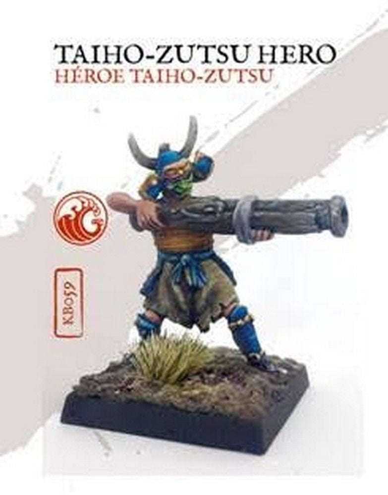 Taiho-Zutsu Hero