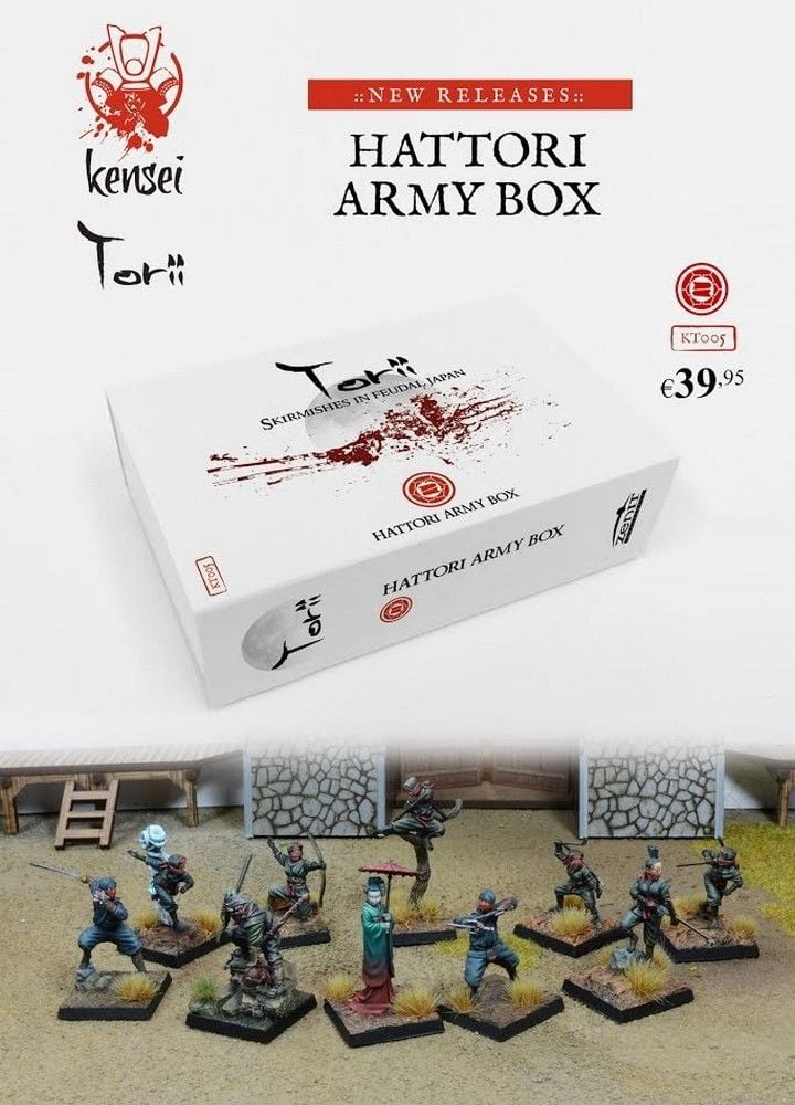 Hattori Army Box