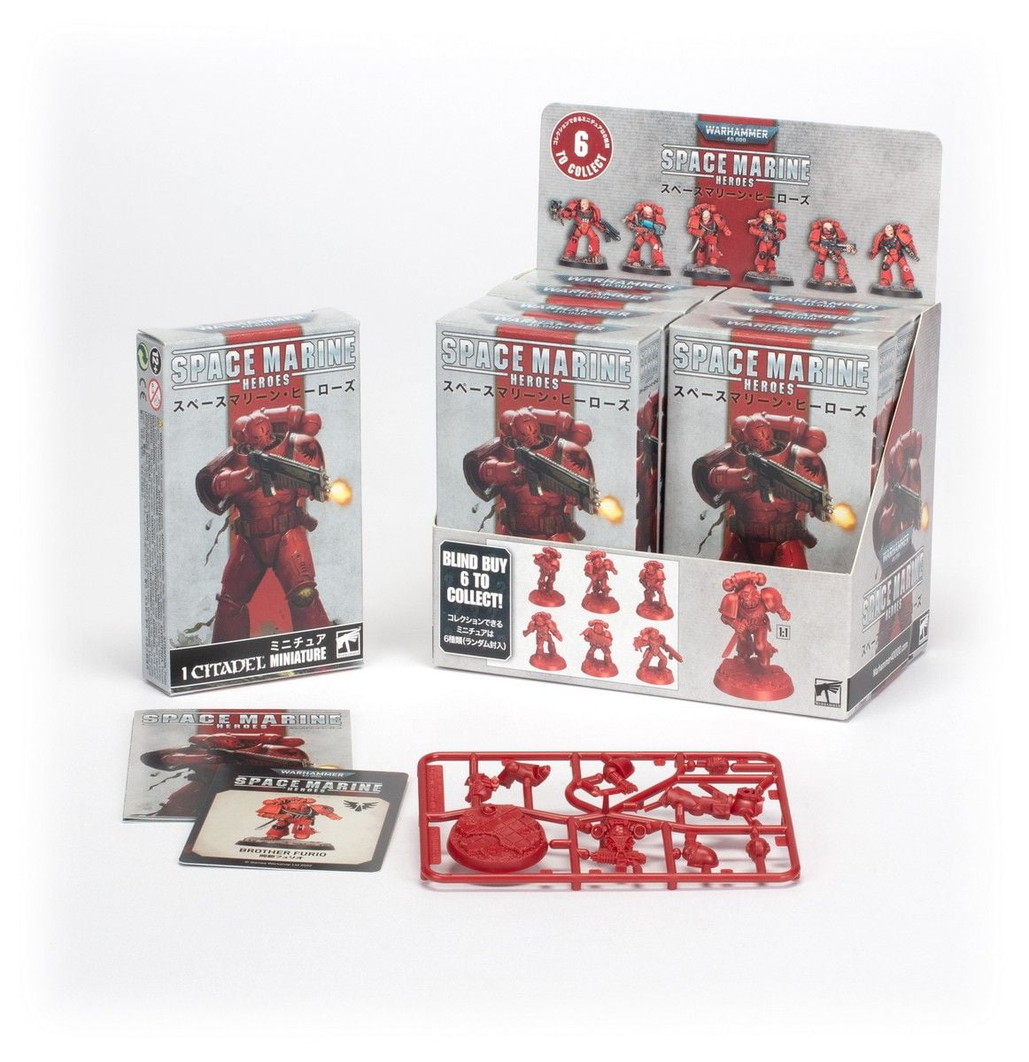Space Marines Heroes 2023 Blood Angels Collection Two - 8 Model Set