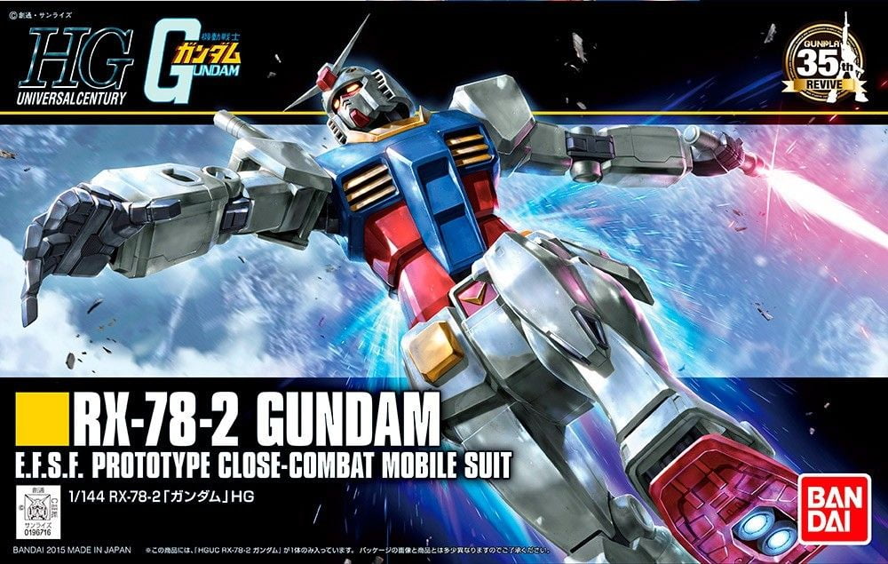 1/144 HGUC Rx-78-2 Gundam