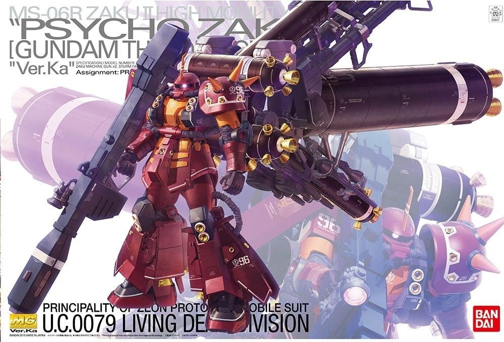 MG 1/100 Zaku High Mobility Type - Psycho Zaku - Ver.Ka [Gundam Thunderbolt]