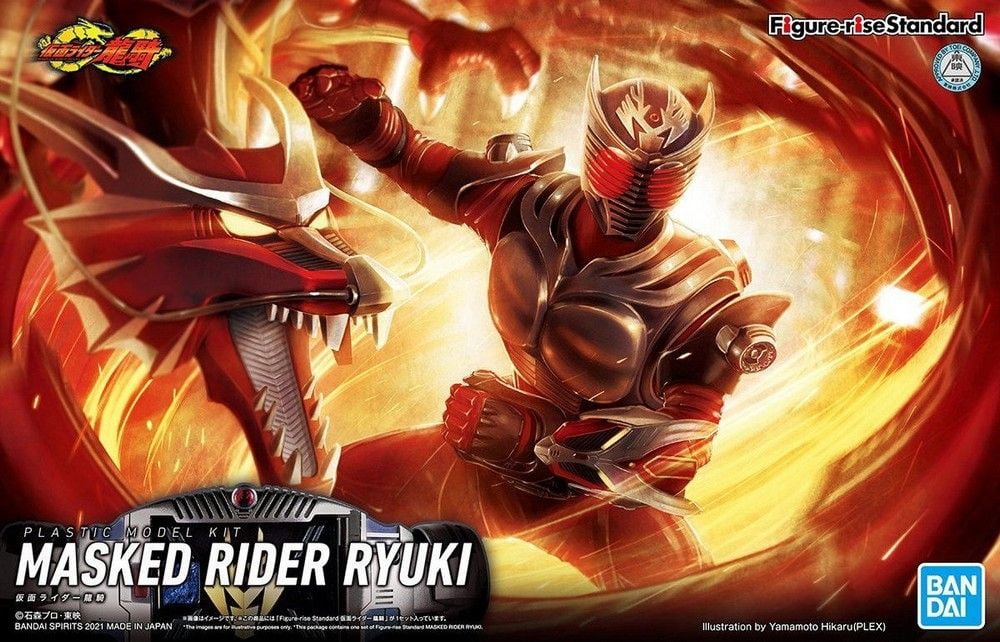 Figure-rise Standard: Masked Rider Ryuki