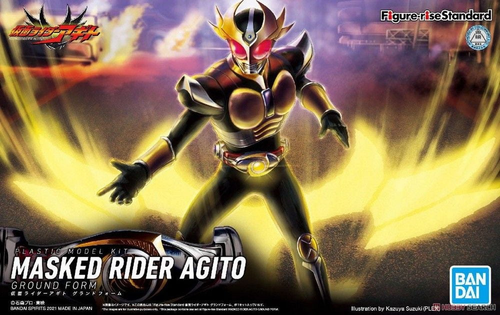 Figure-rise Standard: Masked Rider Agito Ground Form