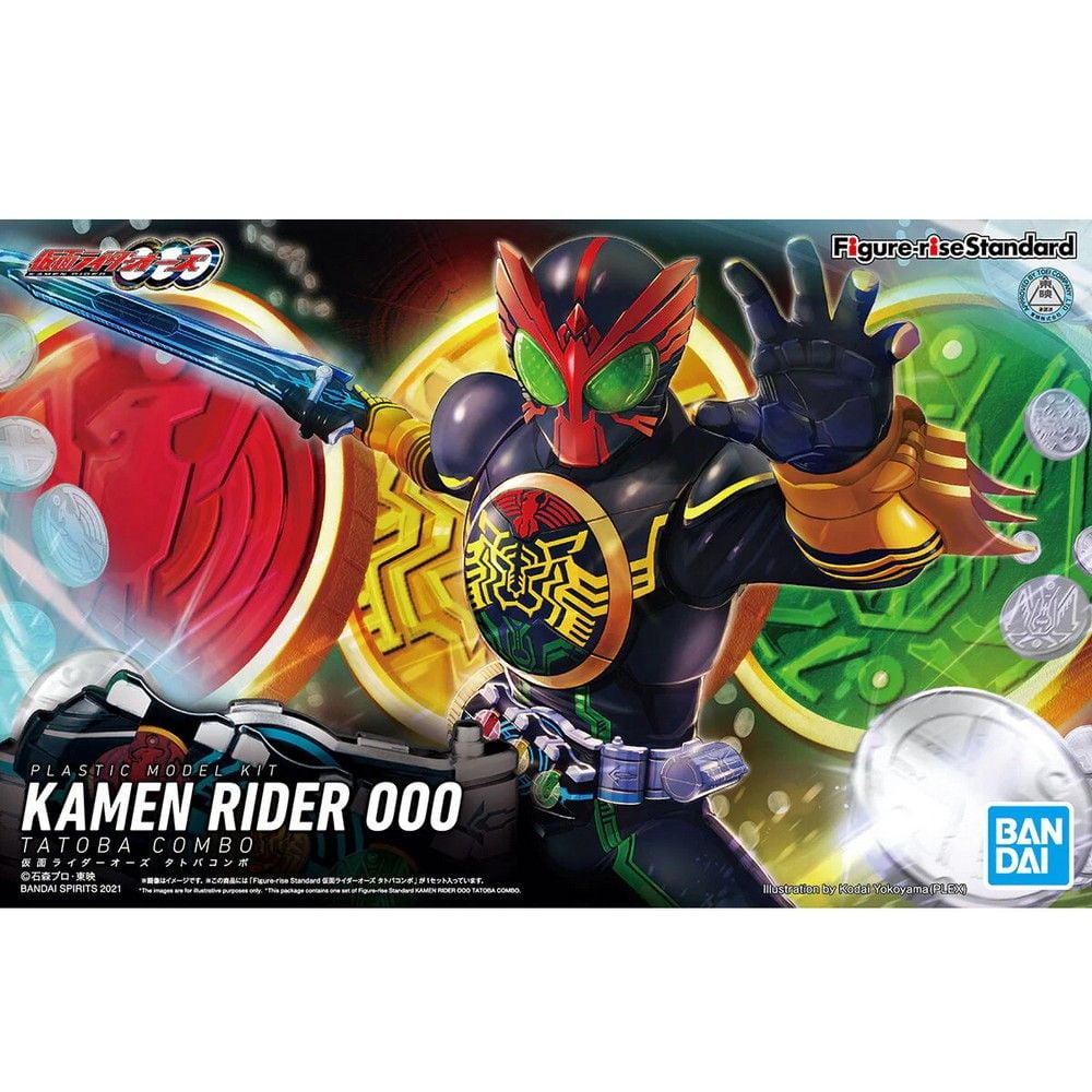 Figure-rise Standard: Kamen Rider Ooo Tatoba Combo