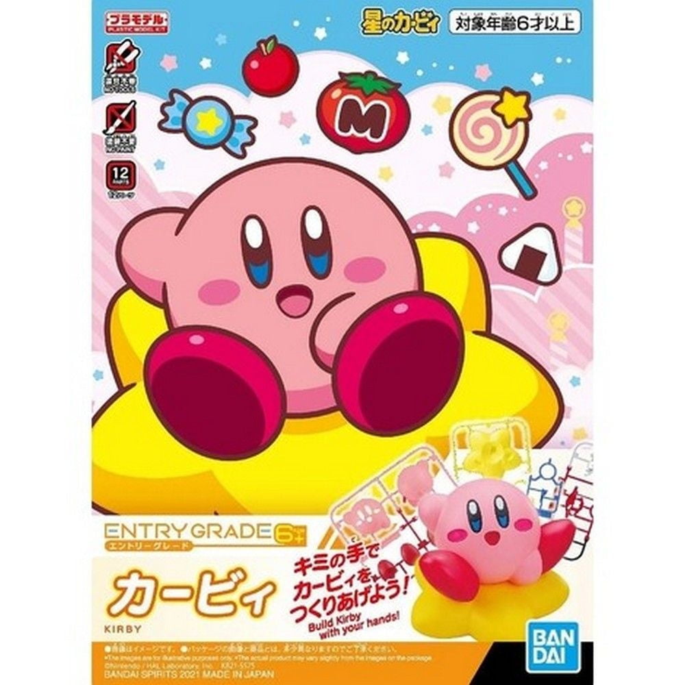 Entry Grade Kirby (3L)