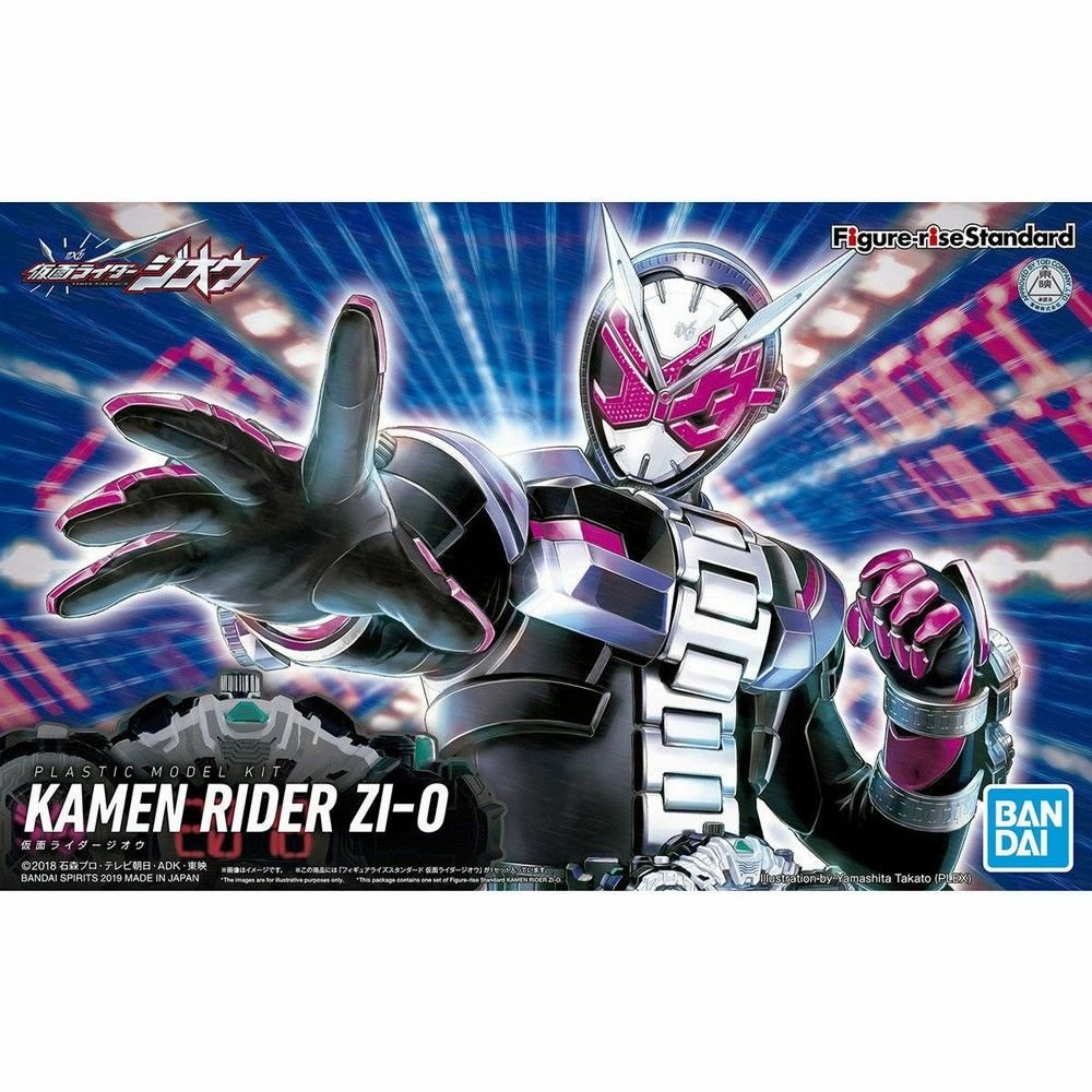 Figure-rise Standard: Kamen Rider ZI-O