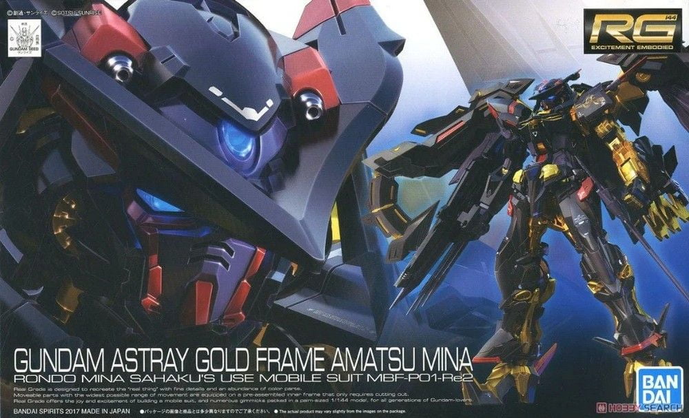 RG 1/144 Gundam Astray GoldFrame Amatsu Mina