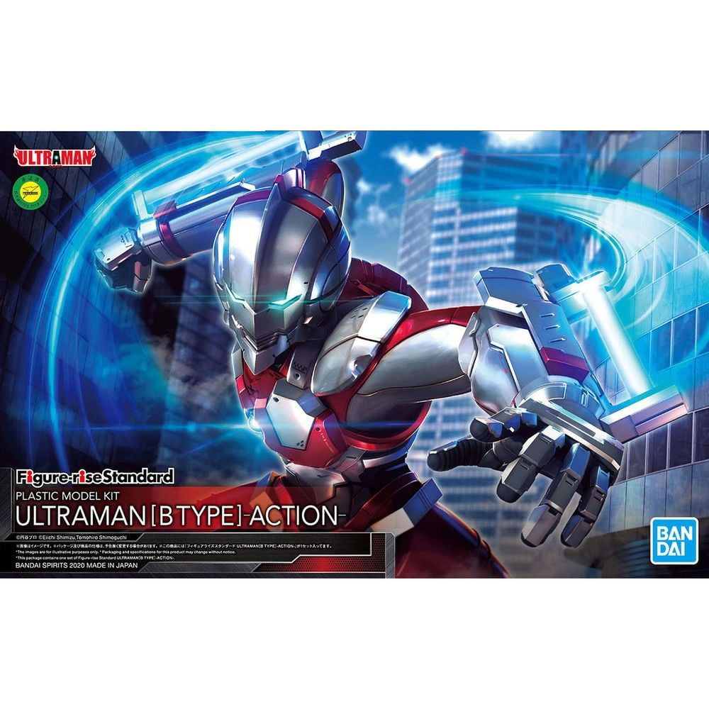 Figure-rise Standard: Ultraman [B Type] Action
