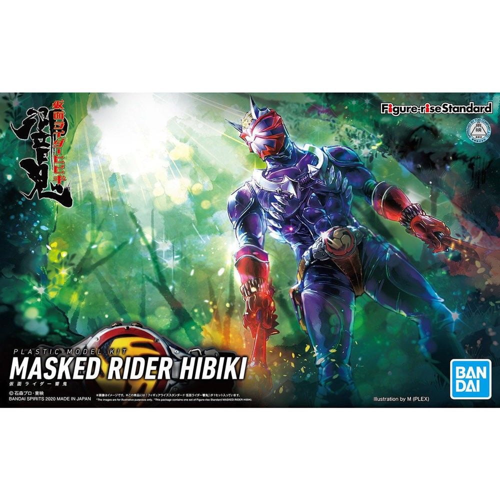 Figure-rise Standard: Masked Rider Hibiki