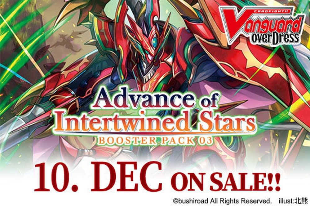 CFV OverDress - Advance of Intertwined Stars Booster Pack 03- Box