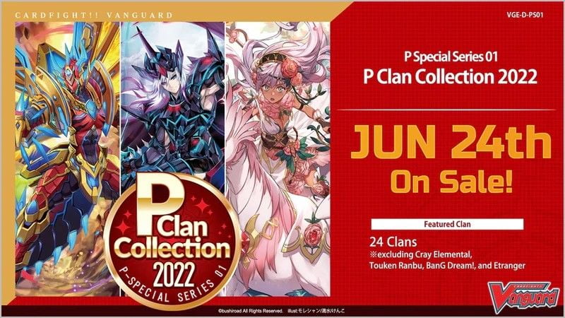 CFV P Special Series 01 - P Clan Collection 2022