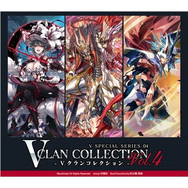 CFV overDress - V Special Series - V Clan Collection Vol. 4