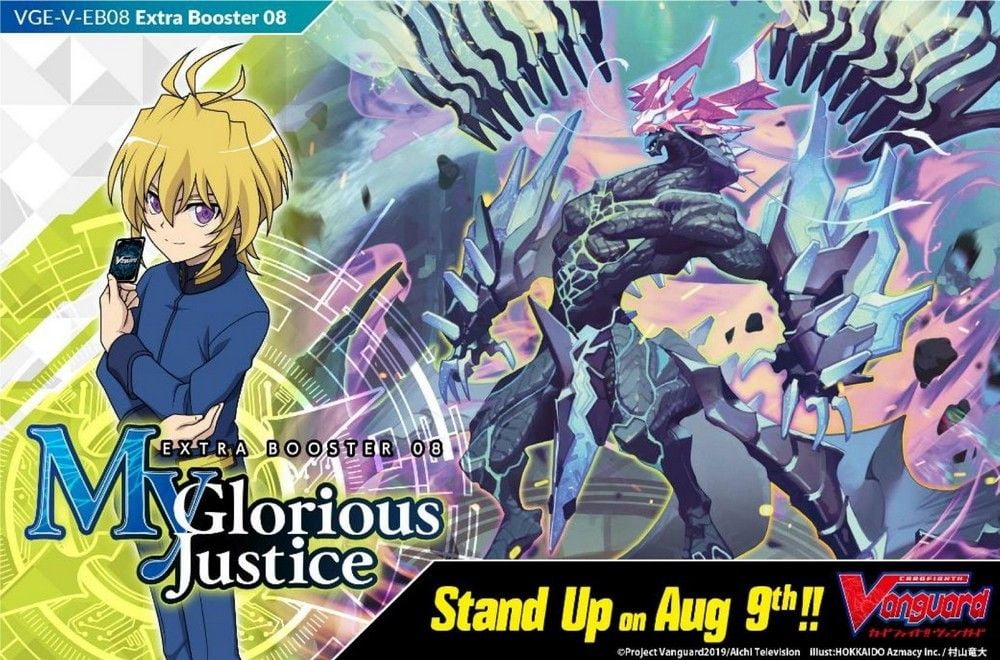 CFV My Glorious Justice Extra Booster