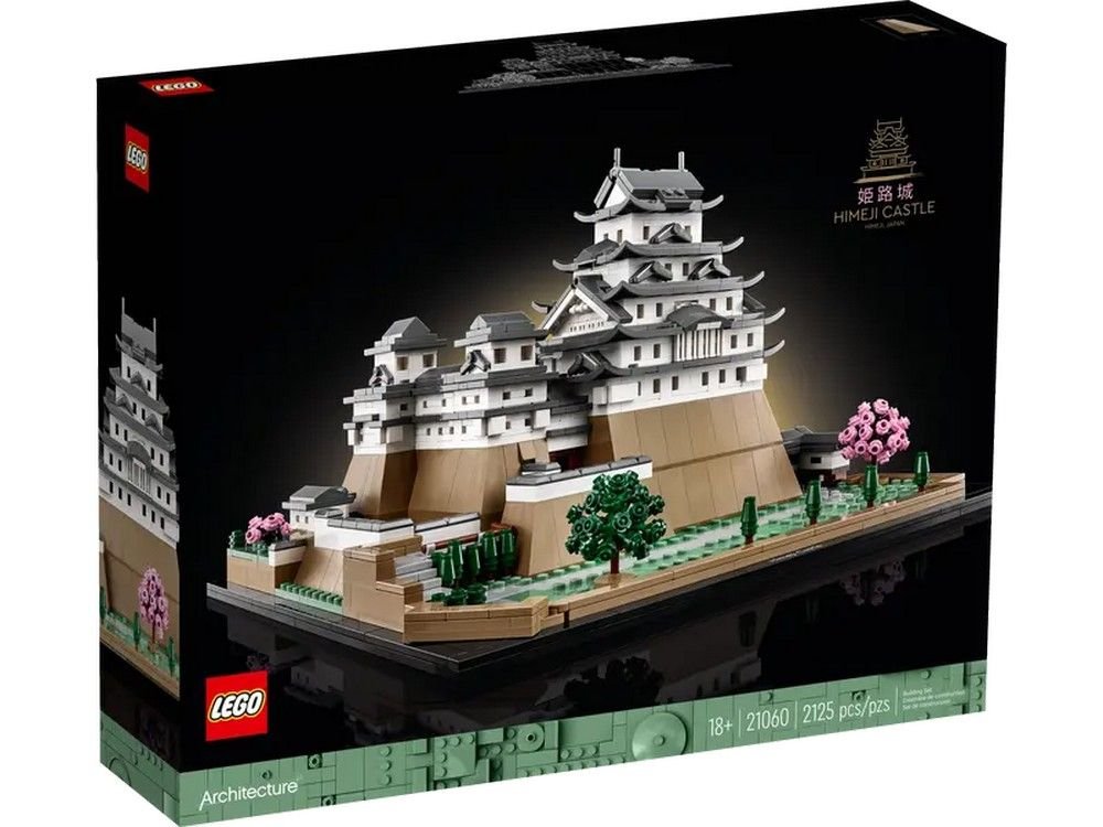 Himeji Castle LEGO Architecture 21060
