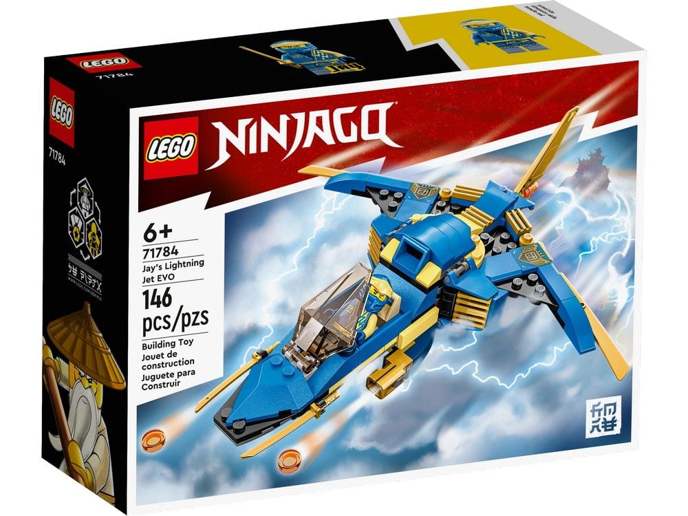 Jay's Lightning Jet EVO LEGO NINJAGO 71784
