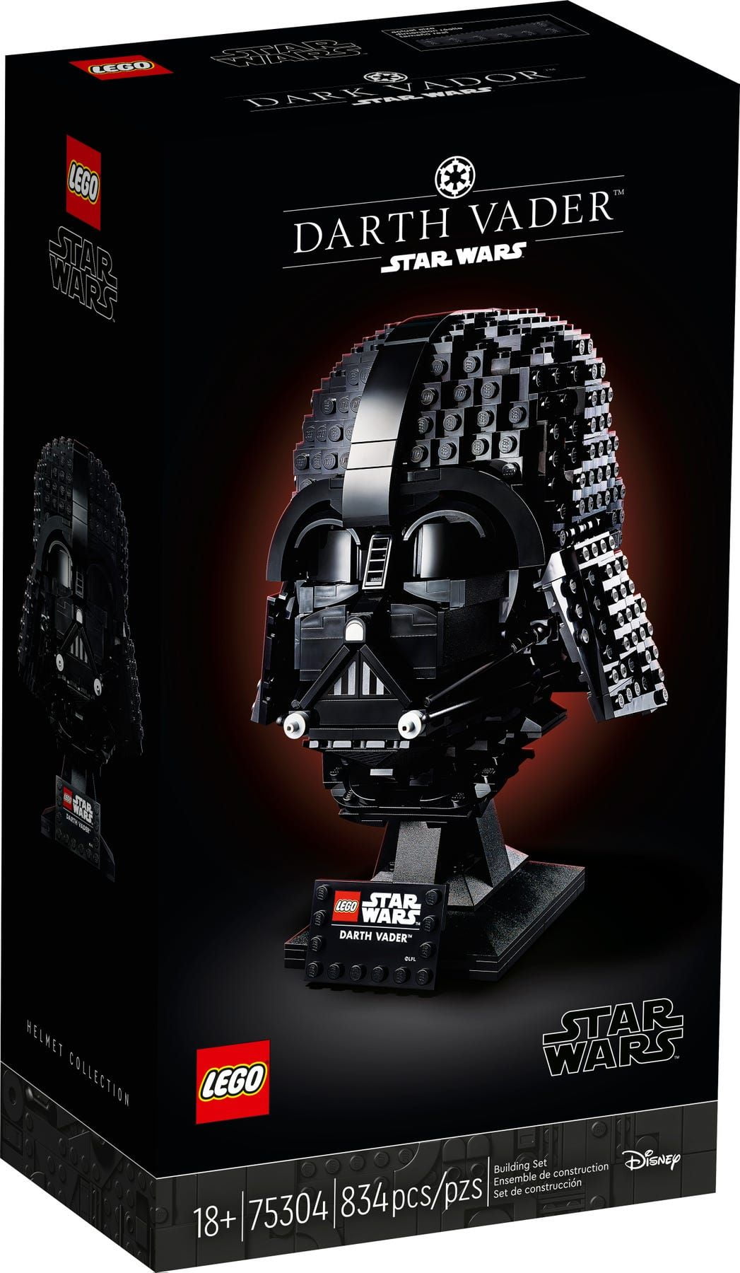 Darth Vader Helmet LEGO Star Wars 75304