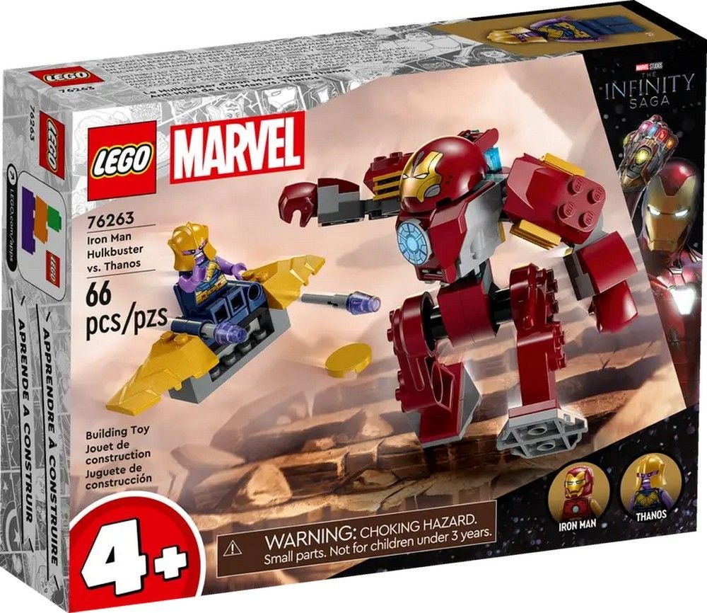 Iron Man Hulkbuster vs. Thanos LEGO LEGO Marvel 76263