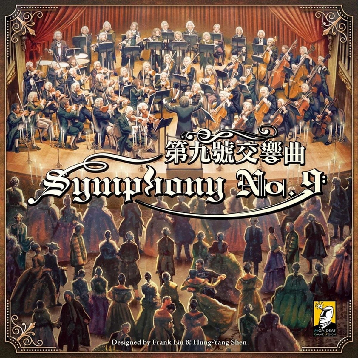 Symphony No.9