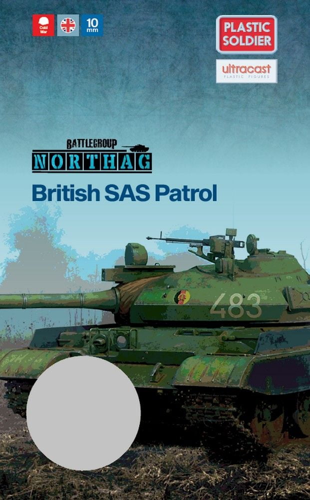 SAS Patrol
