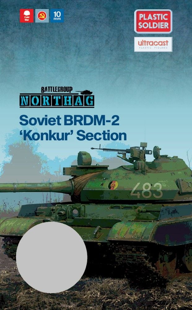 BRDM-2 Konkurs Section