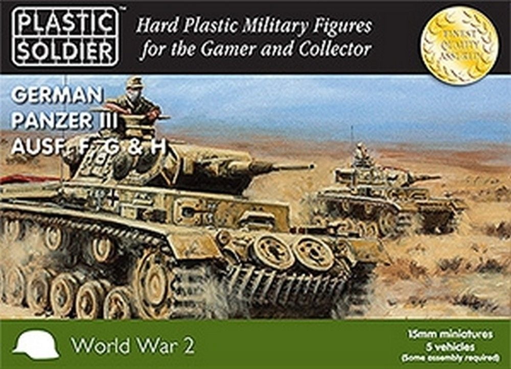 15mm Easy Assembly German Panzer III F, G and H Tank