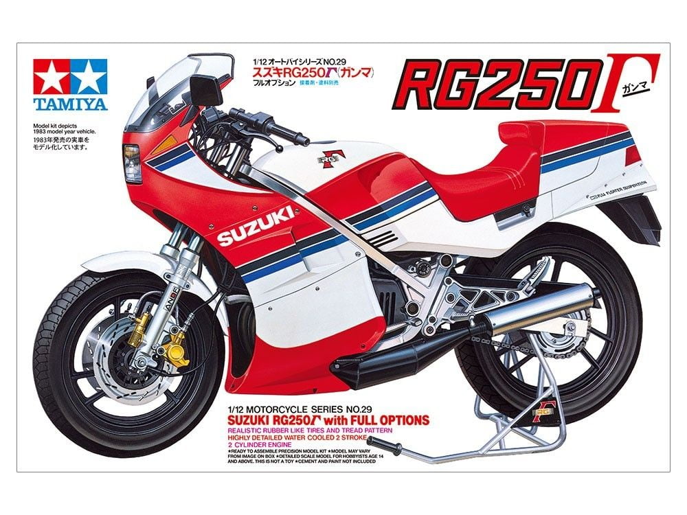 Suzuki RG250 F Full Option
