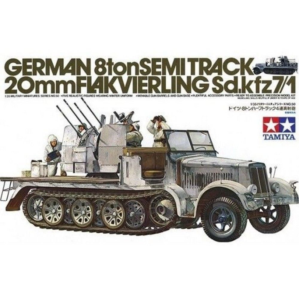 German Sd.Kfz.7/1 Ltd