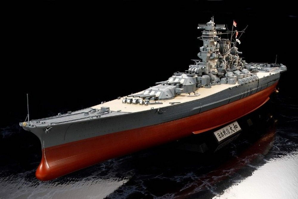 Japanese Battleship Yamato Premium