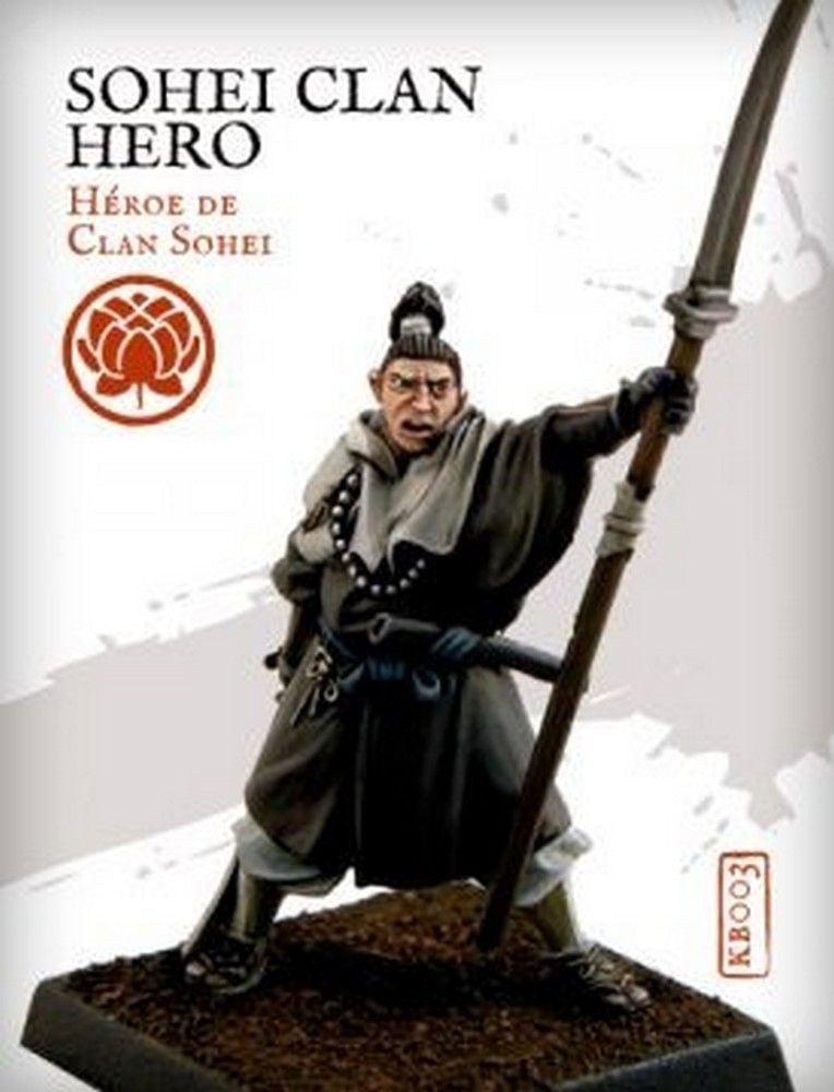 Sohei clan hero KB003