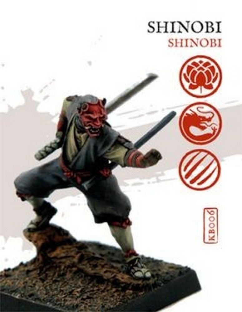Shinobi - Masked