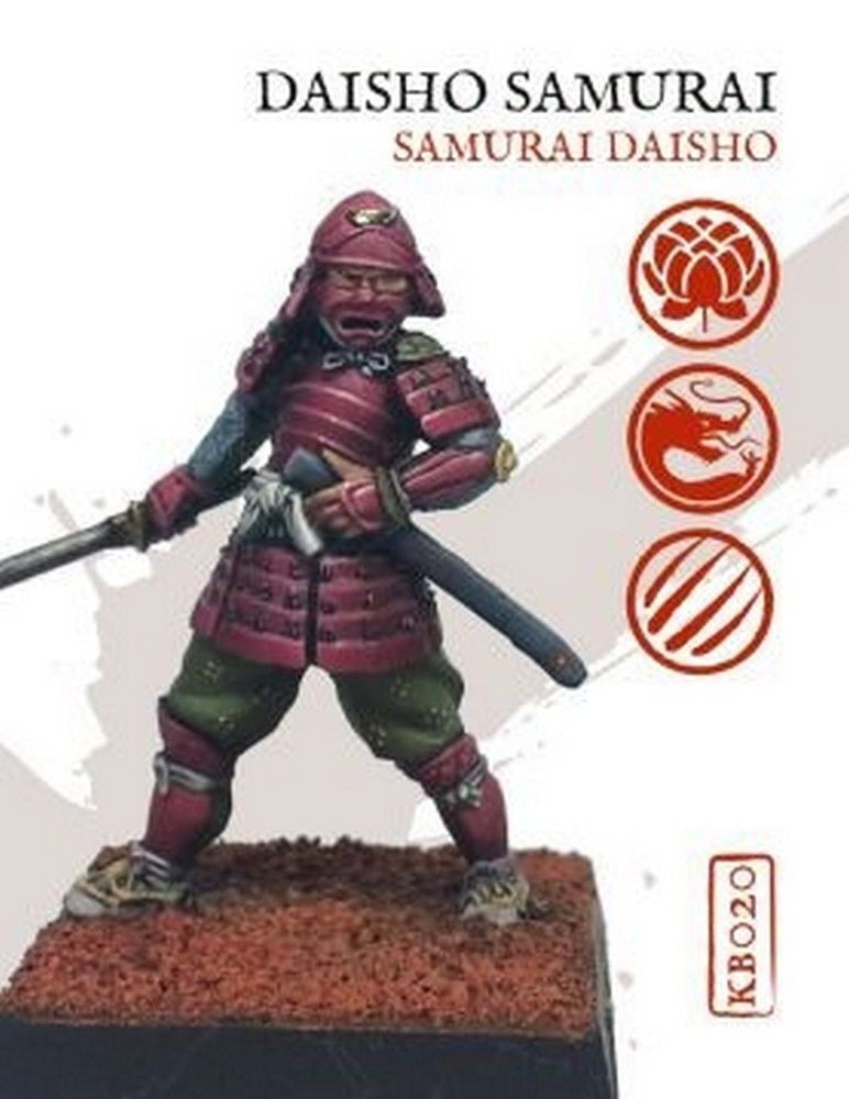 Samurai daisho (foot)