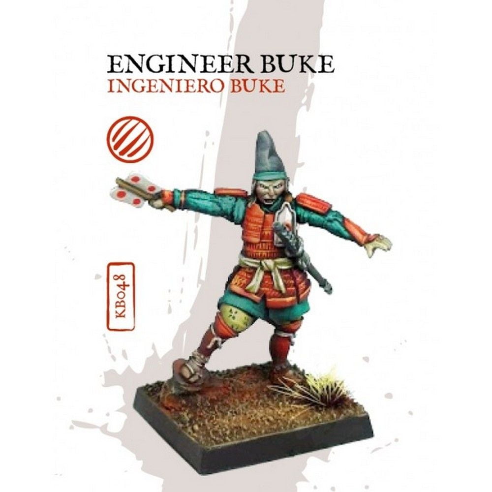 Buke Engineer 