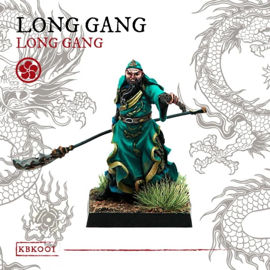 Long Gang