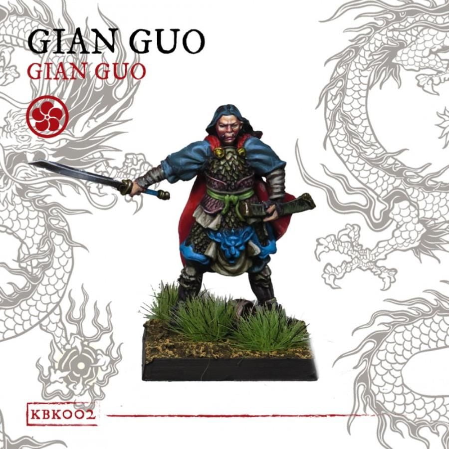 Gian Guo