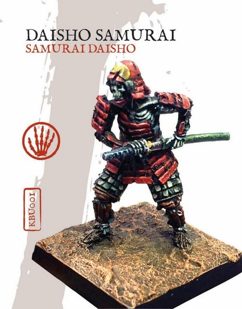 Samurai Daisho 