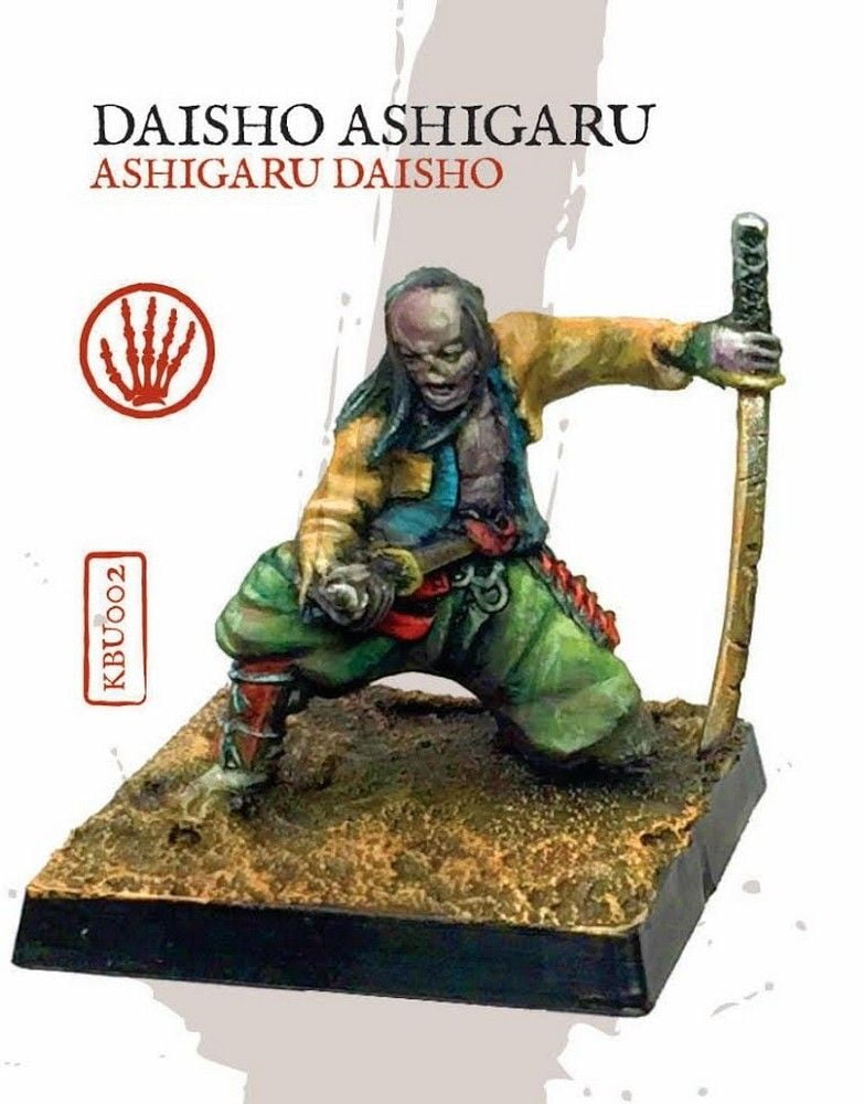 Daisho Ashigaru