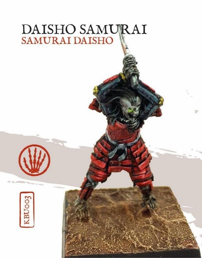 Daisho Samurai - Pose 2