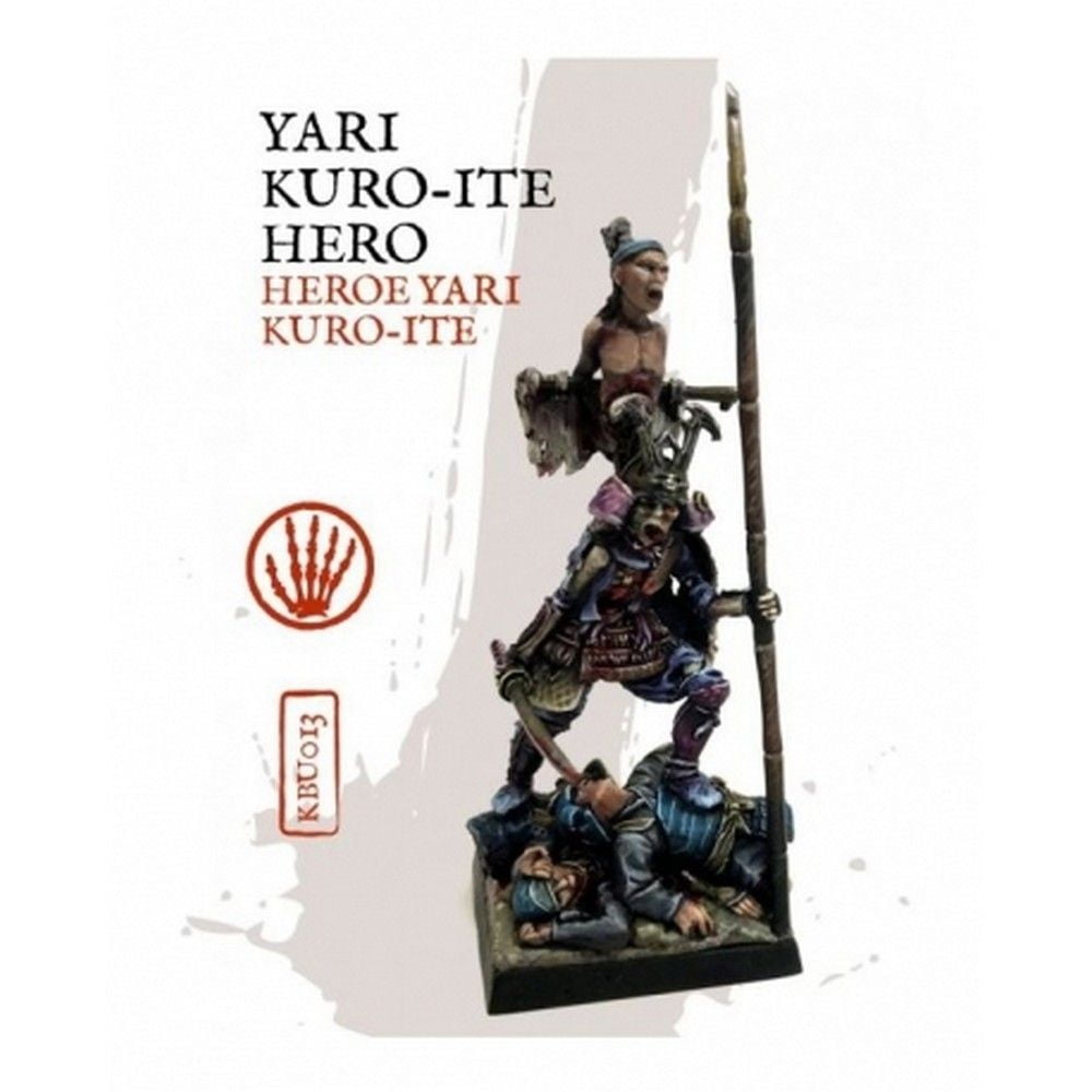 Yari Kuro-ite Hero