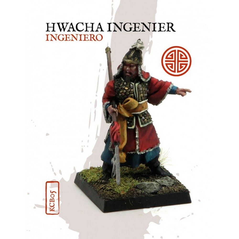 Hwacha Engineer