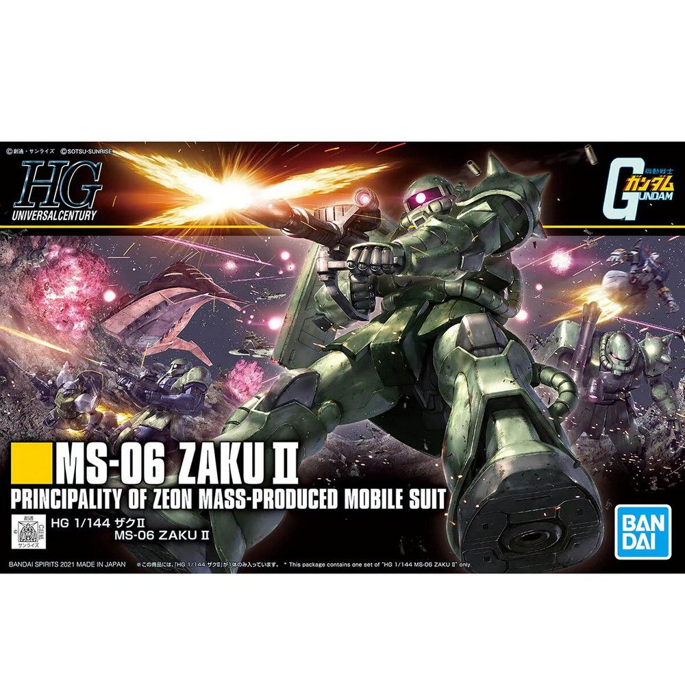 ラジコン BANDAI MS-06S ZAKU II BANDAI/バンダイ RC テックロイド 機動戦士ガンダム MS-06S シャア専用