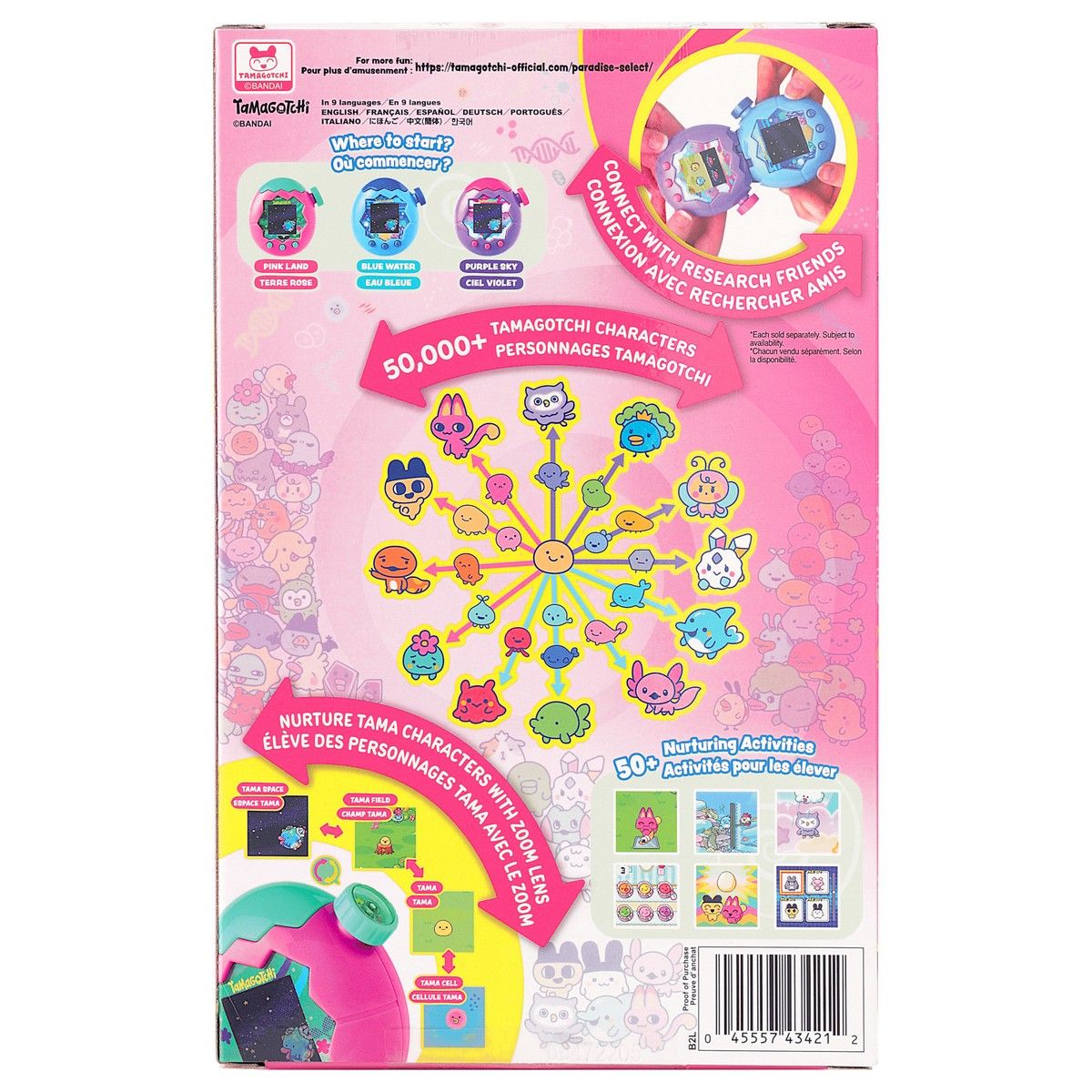 その他 Tamagotchi Paradise - Pink Land Tamagotchi Paradise - Land (Pink) Bandai 43421 | Wayland Games