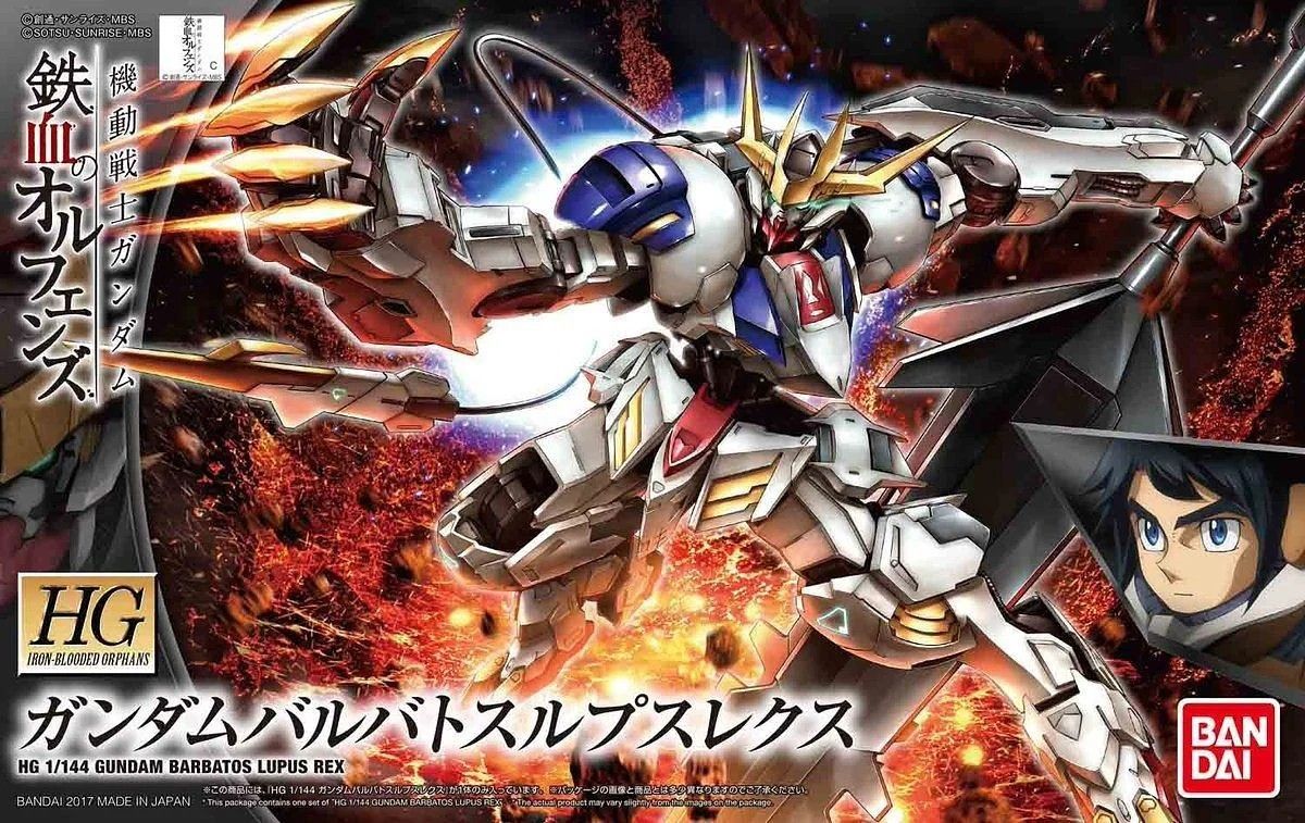 HG 1/144 Gundam Barbatos Lupus Rex Bandai MK55451 | Wayland Games