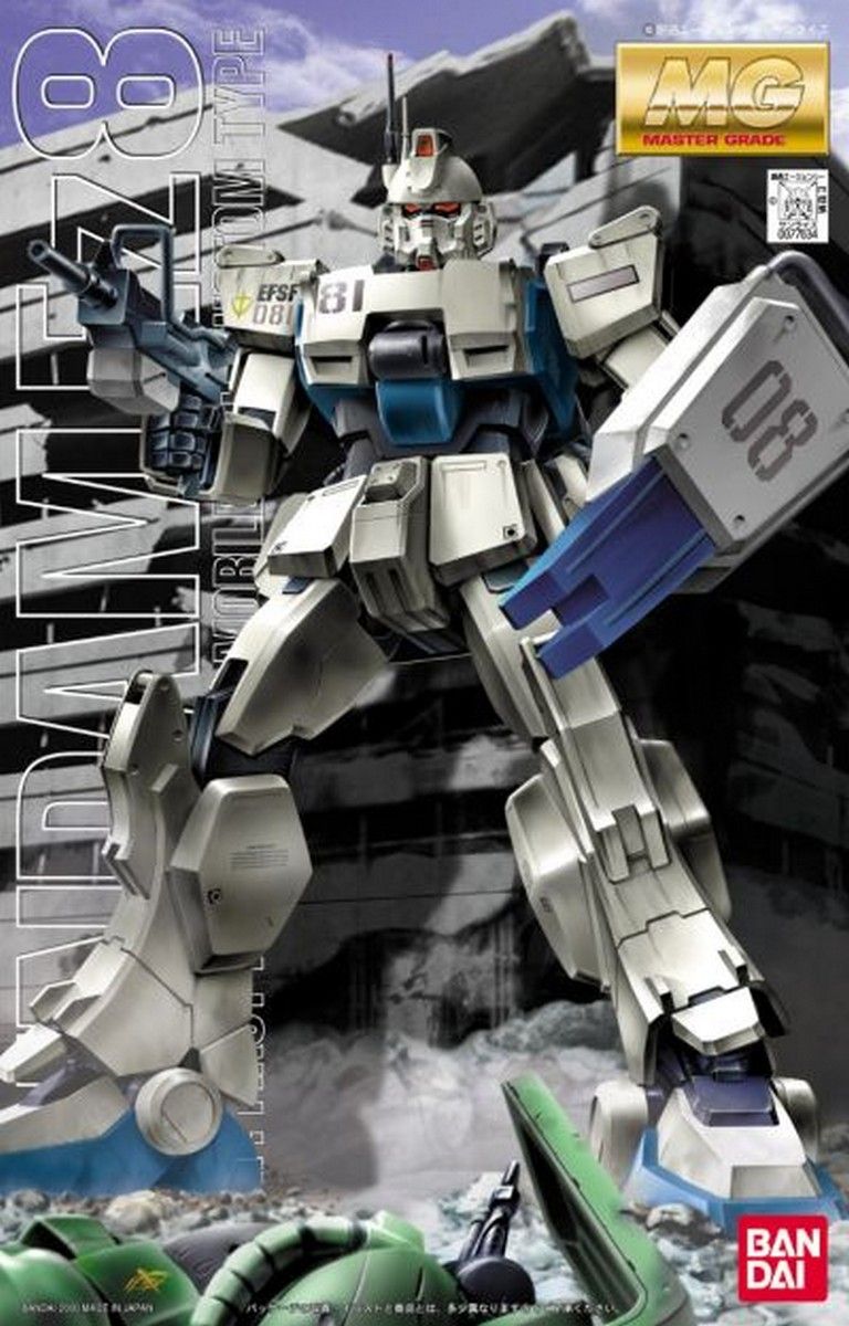 MG 1/100 RX-79G Gundam Ez8 Bandai MK63145 | Wayland Games