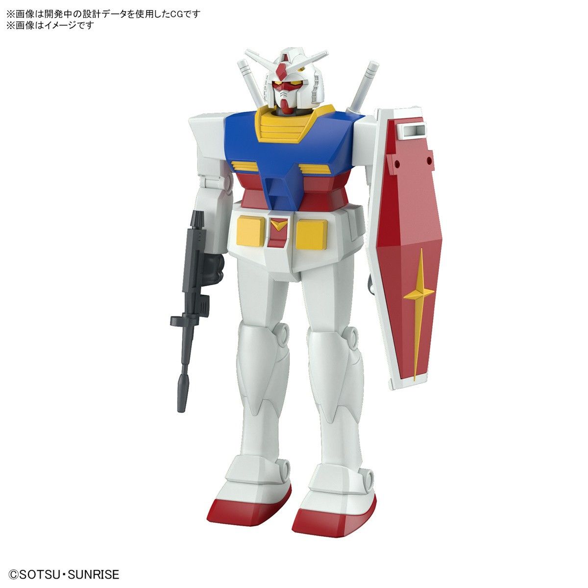 Best Mecha Collection 1/144 Rx-78-2 Gundam Revival Ver