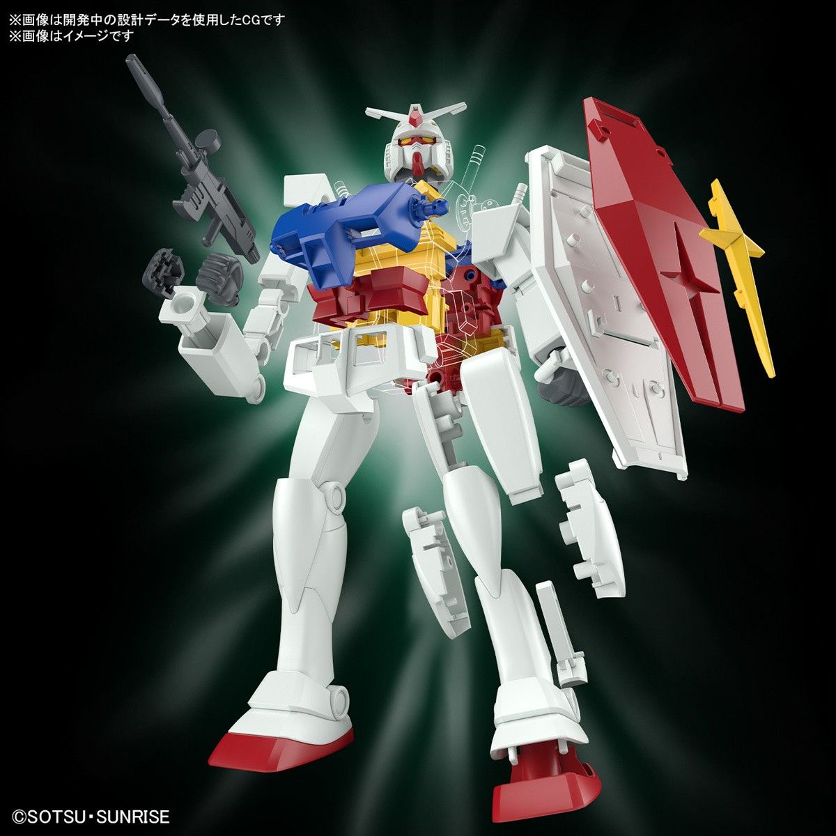ロボット BEST MECHA COLLECTION RX78FRGMT GUNDAM Best Mecha Collection 1/144 RX-78-2 Gundam (Revival Version