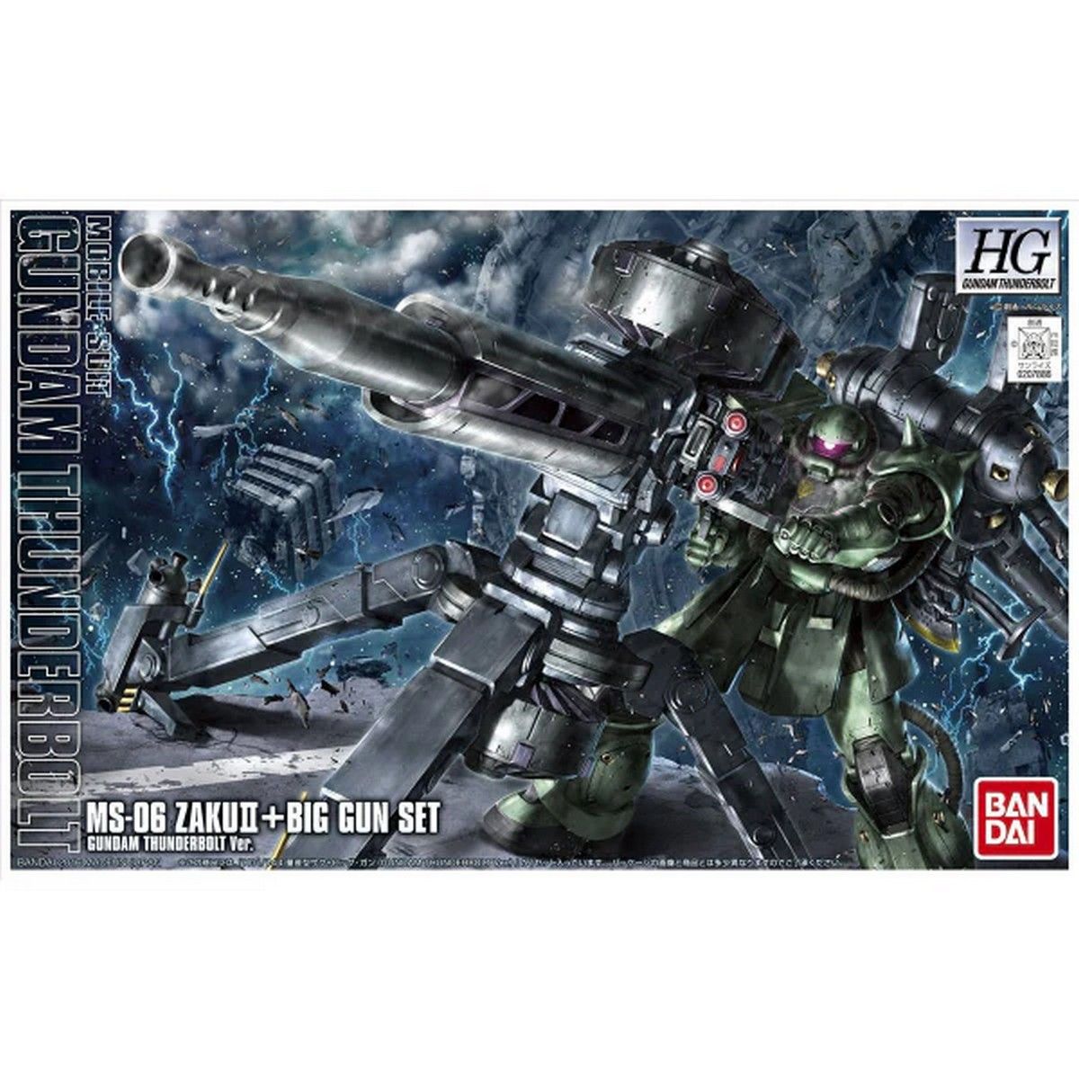 ジャンク　サンダーボルト　MS-06 ZAKU II + BIG GUN SET product-image-url.php?img_name