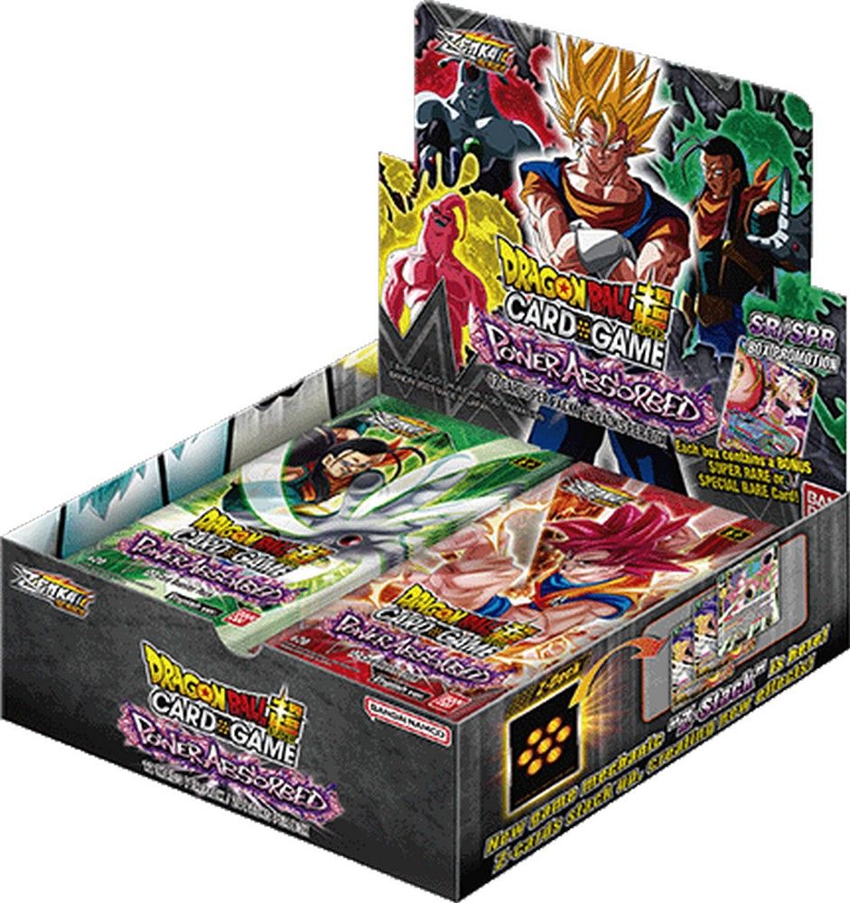 DBS: Masters | Wayland Games